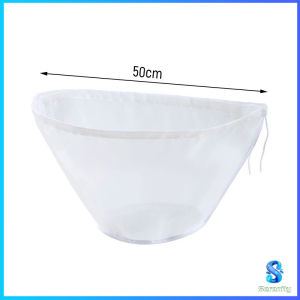 Serenity ถุงตาข่ายกรองนมถั่วเหลือง ชา กาแฟ ถุงกรองไนล่อน เกรดอาหาร นํากลับมาใช้ใหม่ได้ Food strainer