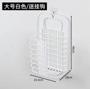 ที่เก็บของในห้องน้ำ ไม่ต้องเจาะ พับติดผนัง ตะกร้าพลาสติก ตะกร้าเก็บเสื้อผ้าสกปรก ตะกร้าเสื้อผ้าสกปรก