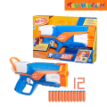 Nerf N Series Agility | Lazada PH