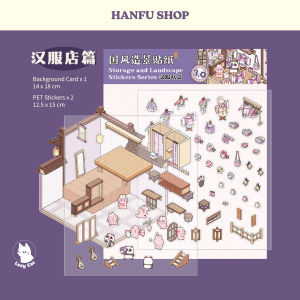 3D Miniature Scenes Sticker DIY Cute Cartoon Journal Chinese Style Landscape Building PET Simno3.0 Sticker 芯陌3.0立体古风造景贴