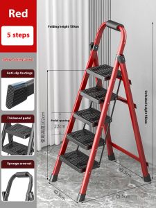 [SG STOCK] Thickened Safety Ladder Foldable Step Ladder Non-slip Household Indoor Outdoor Portable Compact Light Ladder Retractable Climbing Stairs Ladder Steel Pipe Herringbone Ladder Red Ladder