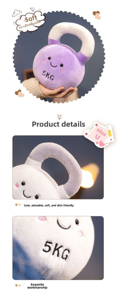 Plush Kettlebell And Dumbbell Cushion Gym Decor Stuffed Pillow_voghion.com