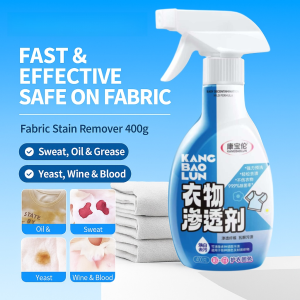 【Decontamination Artifact】Laundry Stain Penetrant Powerful Whitening And Brightening Formula For Yellowing Stains And Tough Grease No Residue Fabric Safe