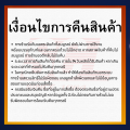 ACDelco แท้ 100% น้ำยาเติมหม้อน้ำ / น้ำยาหล่อเย็น 1ลิตร (ไม่ต้องผสมน้ำ) (สีส้ม) รหัสสินค้า : 19375307. 