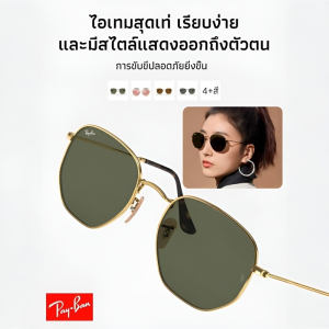 แฟชั่น โลหะ แฟชั่น แว่นกันแดดโลหะ แว่นกันแดด แว่นกันแดด ป้องกันรังสียูวี แฟชั่น แว่นกันแดดสีสันสดใสกรอบเล็ก