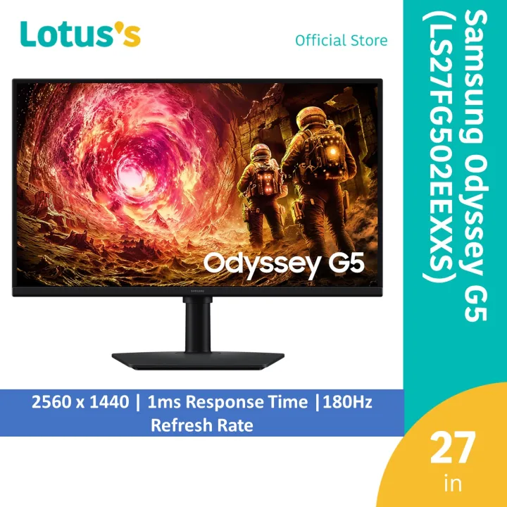 Samsung 27" Odyssey G5 G50F QHD 180Hz Gaming Monitor LS27FG502EEXXS (IPS-QHD-1MS-180Hz)