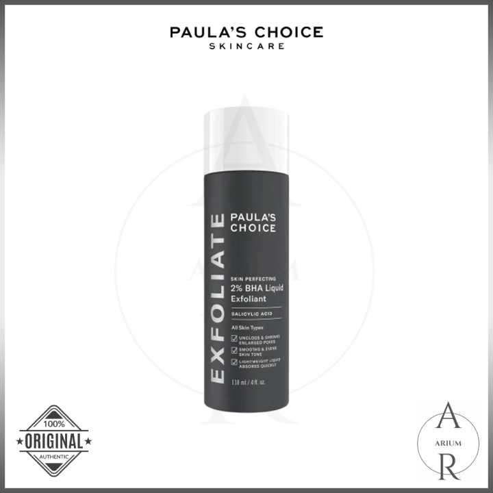 PAULA'S CHOICE Skin Perfecting 2 BHA (Salicylic Acid) Liquid 10ml/30ml