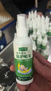 Mosquito Repellent Spray Mosquito-repellent water Mosquito Repellent Spray Liquid Outdoor Long-Lasting Protection Mosquito Repellent Liquid Spray