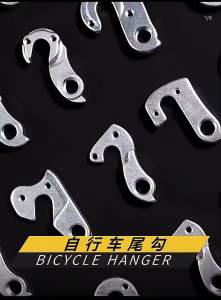 AE Cờ lê ba trong một cho xe đạp Cờ lê móc đuôi dạng xích 45# Dụng cụ sửa chữa ô tô bằng thép carbon mạ crôm