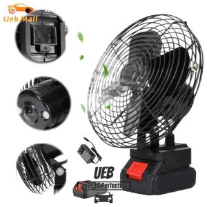 [UEB Mall]High Power Electric Fan Rechargeable Portable Camping Fan 2 Speed Settings Lithium Battery Desk Fan for Car RV