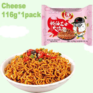 BIBIZAN  Cheese Buldak Ramen Spicy Hot Chicken Korean Noodles Korean Spicy Dry Instant Noodles