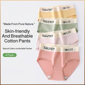 Triangle Pants Alphabet Sports Girl a Variety of Fashionable Colors Boxer Shorts Fits the Body Curves