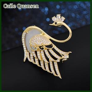 Caile เข็มกลัดพลอยเทียมหงส์แฟชั่นสำหรับผู้หญิงของขวัญเครื่องประดับเสื้อโค้ท