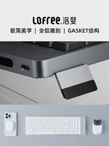 Lofree Flow 2 Low-profile Mechanical Keyboard