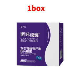 slimming pills  low fat Slimming capsule  Burning Fat Cutting Oil and Blocking Sugar Tablets Weight Loss Tablets Burning Fat and Blocking Oil Tablets减肥瘦身片燃脂阻油片减脂食品 暴瘦糖 断咔快燃压片糖果 燃脂断油阻糖片 Pil penurunan berat badan untuk menghalang gula minyak