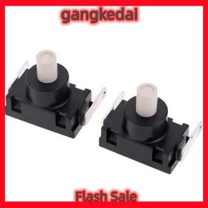 Gangke 2pcs Vacuum Cleaner Switch 16A125V 8A250V KAN-J4 2 Button Limit Switches