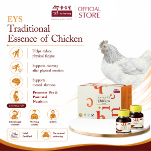 Eu Yan Sang Traditional Essence Of Chicken 余仁生传统鸡精 70gm x 6 bottles