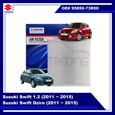 Aircon Cabin Filter for Suzuki Swift 1.2 (2011 - 2015) - Old Looks Suzuki Dzire (2011 - 2015)