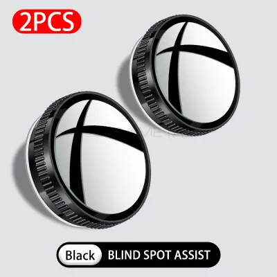 SEAMETAL 2Pcs Waterproof Rear View Mirror Full-vision Adjustable Blind Spot Mirror For Car Backing Auto Round Glass Convex Mirror Car Rearview Mirror