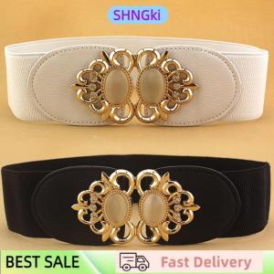 SHNGki Fashion Women Retro Elastic Stretchy Dress Narrow Waist Belts Dress Accessories