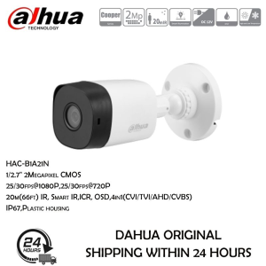 COD Dahua CCTV Camera 2MP Full HD IR CCTV Security Camera Wired Bullet Camera Outdoor Waterproof Night Vision Analog Camera