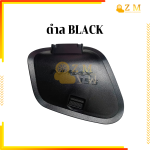 ฝาปิดช่องเก็บของ ฝาปิดช่องเก็บของรุ่น Allnew Nmax 2020 - 2022 ฝาปิดตรงที่เก็บของ ฝาครอบ ช่องเก็บของ สีดำ ลายเคฟล่า ทนทานต่อน้ำ แสงแดด และสิ่งสกปรก