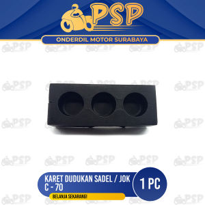 Karet Dudukan Sadel C70 (Kotak) - Rubber Seat Peredam Ganjal Ganjel Pangkon Bracket Bantalan Jok Jog