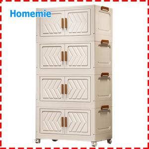 4 Tier Foldable Organization with Doors & Wheels Plastic Storage Box Stackable Closet Organizers for Home Office