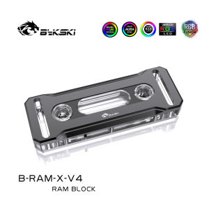 Bykski RAM RGB CPU Cooler RAM Heatsinks Use Memoria Ram DDR5/DDR4 Water Cooling Block for Dual Channel RAM Cooled RGB Radiator Copper B-RAM-X-V4