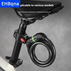 [COD] EHBqna SPORTS ตัวล็อคสายเคเบิลจักรยานแบบรวม-5หลักสำหรับไขลานอุปกรณ์เสริมสำหรับรีเซ็ตสายล็อคจักรยาน