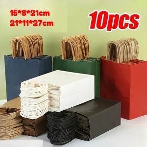 10Pcs Kraft Paper Bag with Twisted Handle Plain Gift Bag Thickened Durable Paper Tote for New Year/Birthday/Party Present