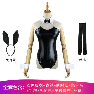 Thanh niên đầu heo tuổi trẻ cos Trang phục không phải là giấc mơ của cô gái thỏ học tỷ trang phục cô gái thỏ Sakurajima Mai cosplay