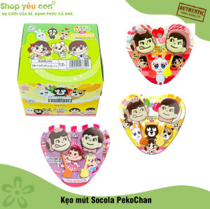 Kẹo Mút Socola Fujiya Peko Chan Nhật Bản - Vỉ *2