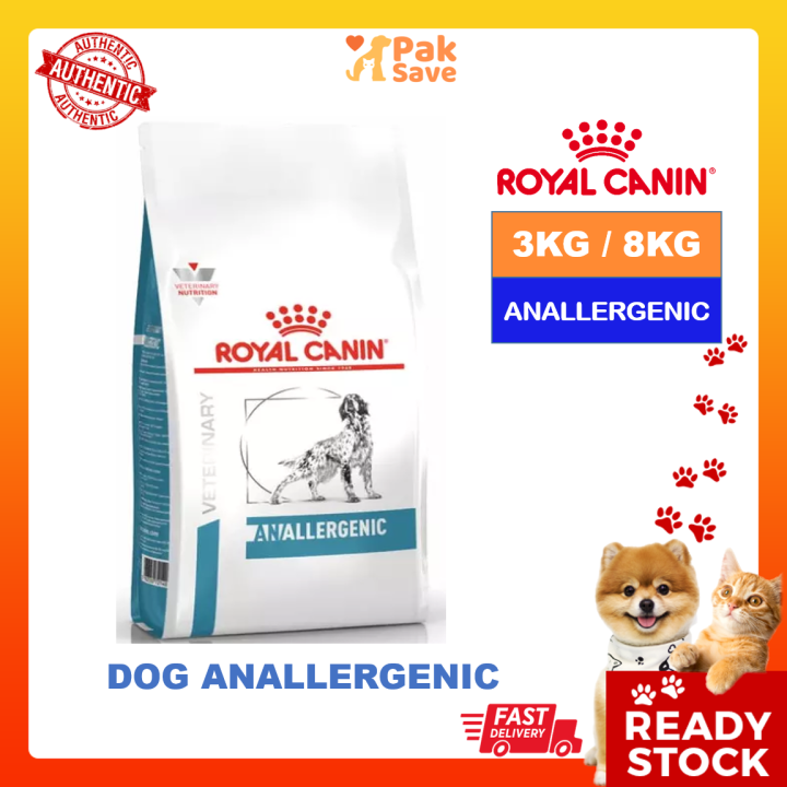 Royal Canin Dog Anallergenic 3kg / 8kg Dry Dog Food Vet Care Canine