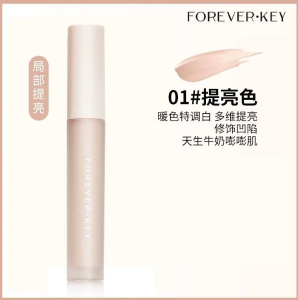 ForeverKey Nasal Shadow Liquid Moisturizing High Gloss Brightening Contour Highlighter Makeup Liquid Concealer Moisturizing-152c4c8b