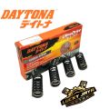 Spring Clutch Per kopling Jupiter Mx 150 King R15 Xabre Daytona Racing. 