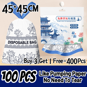 SG 400Pcs Garbage Bag 45x45cm /Trash Bag /Rubbish Bag /Plastic Bag Handle Breakpoint Thickened Disposable
