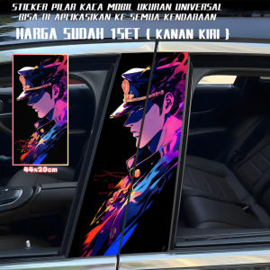 Ready Stock Car sticker PE film Cover Stripe Car Door Center 203 Jotaro Kujo Column Pillar sticker Car Window Middle
