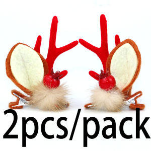 (2pcs/pack) 6.5*7.5cm Christmas Antlers Hair Clip Hair Accessories Puff Christmas Wind Hair Accessories Cute Velvet Antlers Headband