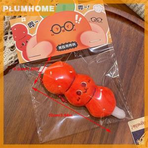 PLUMHOME Cute Creative Squeaky Vegetable Plush Doll Stuffed Toys Keychain Pendant Bag Hanging Ornaments Girly Backpack Accessories Gifts