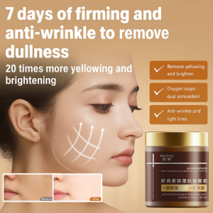 Anti-Aging Face Cream Anti-Wrinkle Whitening Moisturizing Cream Lighten Dark Spots Face Skin Care Cream