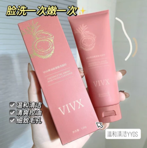 MY B&Q SHOP / PBS-VIVX COCONUT OIL AMINO ACID FACIAL CLEANSER