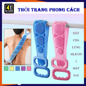 Dây chà lưng massage cơ thể khi tắm bằng silicon hạt gai - Đai Chà Lưng 2 mặt Đa năng