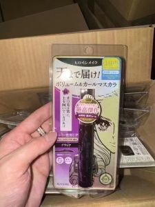KISSME Heroine Make Volume Up Mascara Super Waterproof (mascara tube mascara waterproof volume mascara)