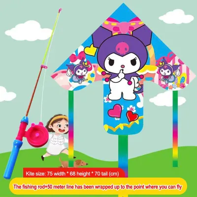 Long tail rainbow kite with kite string 50m Outdoor beach garden sport Kite flying toy Game