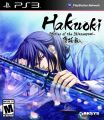 PS3 Hakuoki: Stories of the Shinsengumi [R1] Standard Edition. 