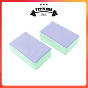 FS Yoga Block High Density 200g High Quality Foam Yoga Mat Yoga Brick EVA Yoga Brick Pilates Foam Fitness Exercise