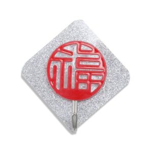 CHANBAEK Strong Load-bearing Multi-function Sticky Wall Door Window Fu Word No punching Hook Home Storage Accessories Storage Hooks Towel Hanger