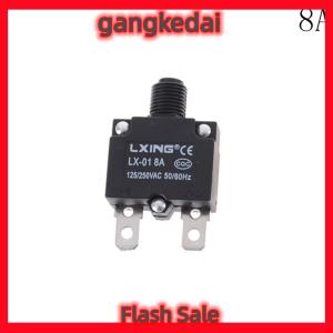 Gangke 1pc thermal switch circuit breaker overload protector overload switch