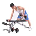 Ghế tập tạ đa năng điều chỉnh độ dốc Bowflex. 